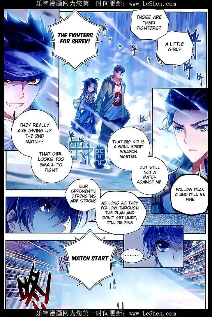 Soul Land 2 - Peerless Tang Sect Ch.069