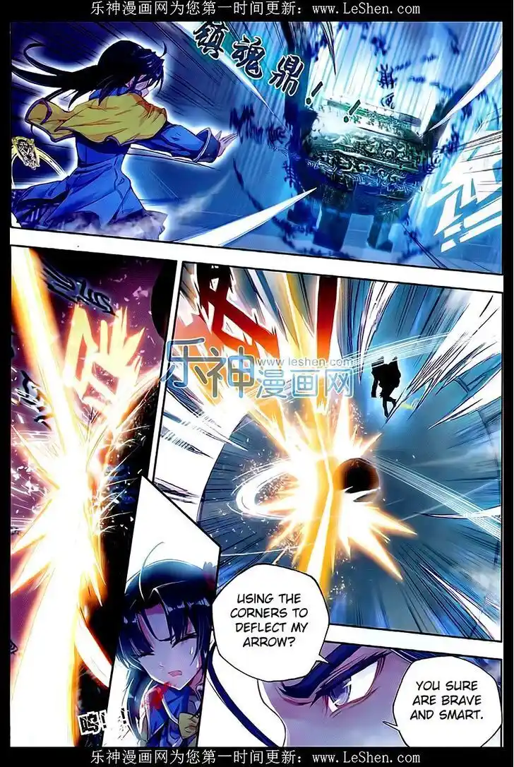 Soul Land 2 - Peerless Tang Sect Ch.069