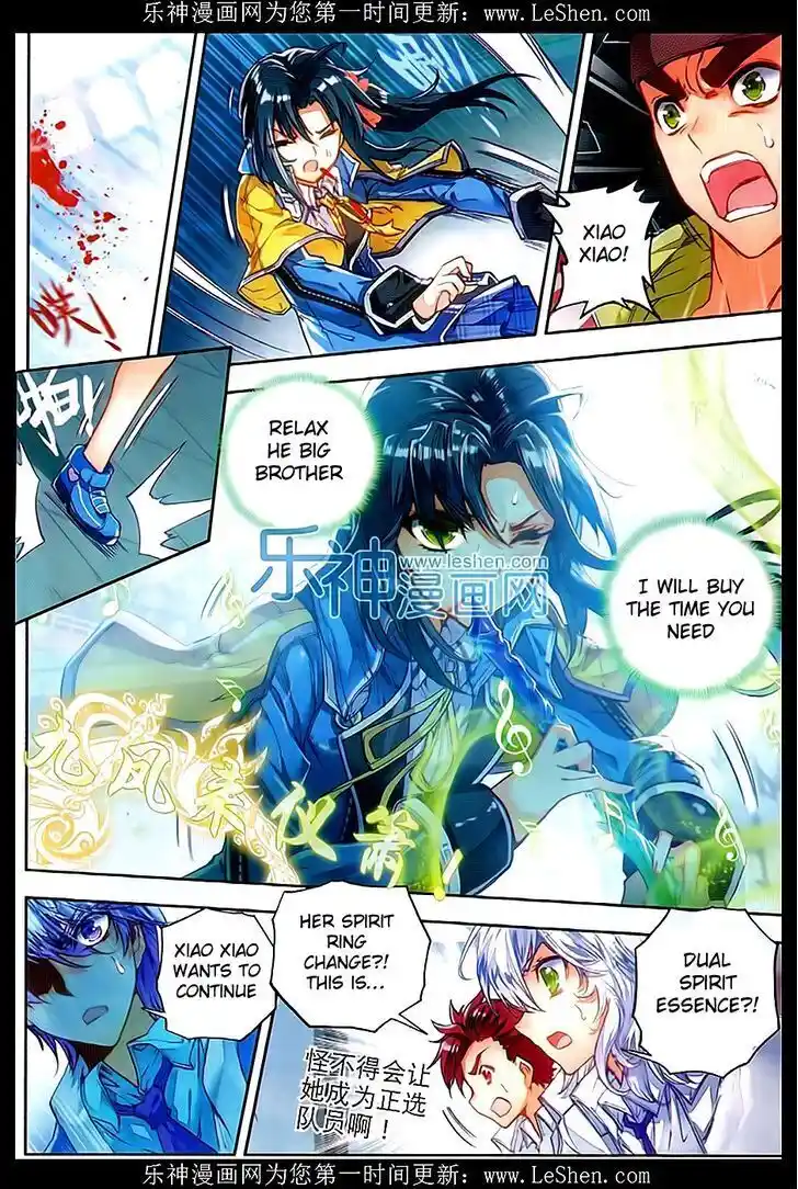 Soul Land 2 - Peerless Tang Sect Ch.069