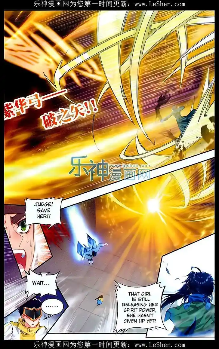 Soul Land 2 - Peerless Tang Sect Ch.069