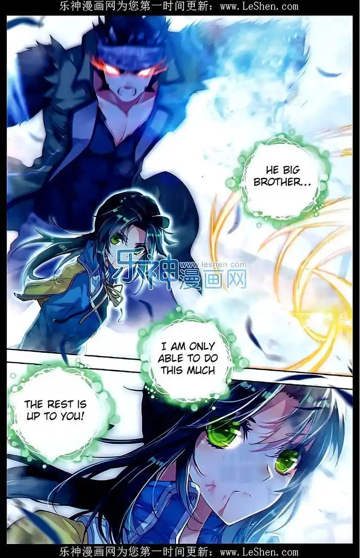 Soul Land 2 - Peerless Tang Sect Ch.069