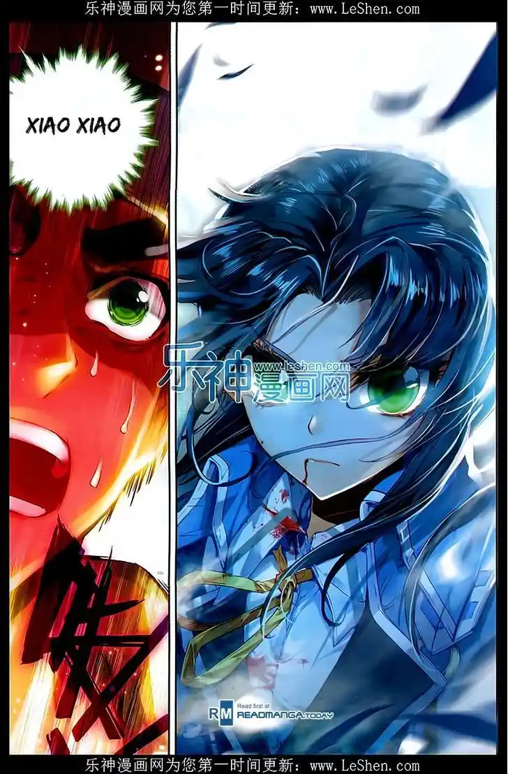 Soul Land 2 - Peerless Tang Sect Ch.069