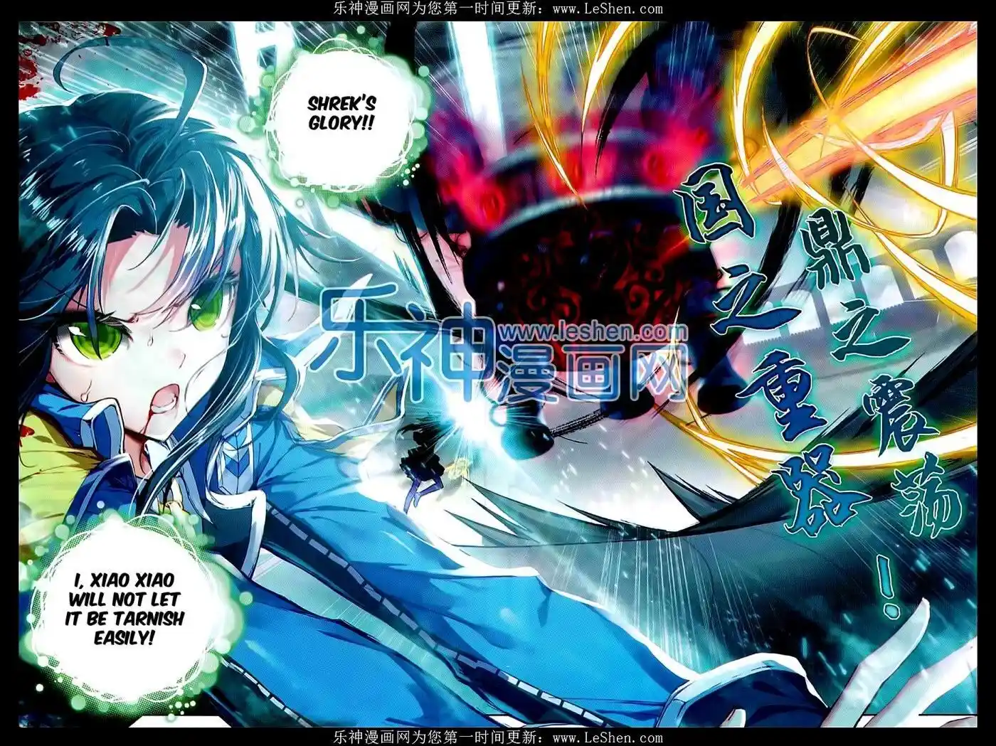 Soul Land 2 - Peerless Tang Sect Ch.069