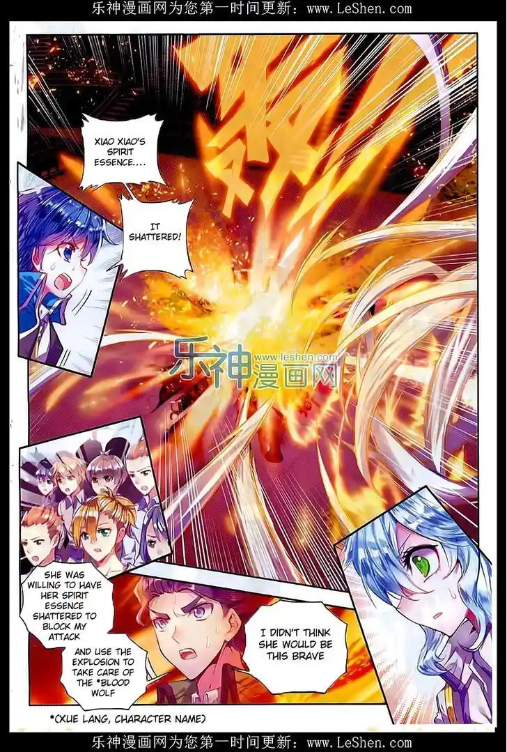 Soul Land 2 - Peerless Tang Sect Ch.070