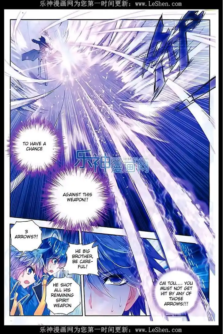 Soul Land 2 - Peerless Tang Sect Ch.070