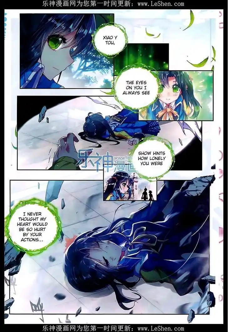 Soul Land 2 - Peerless Tang Sect Ch.070