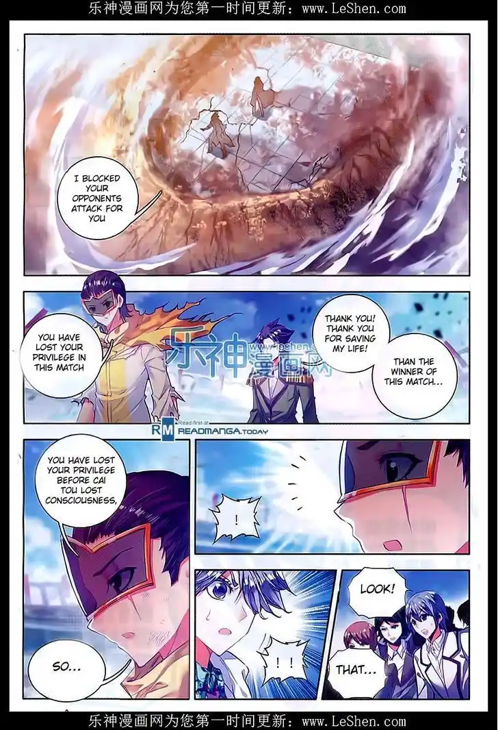 Soul Land 2 - Peerless Tang Sect Ch.070