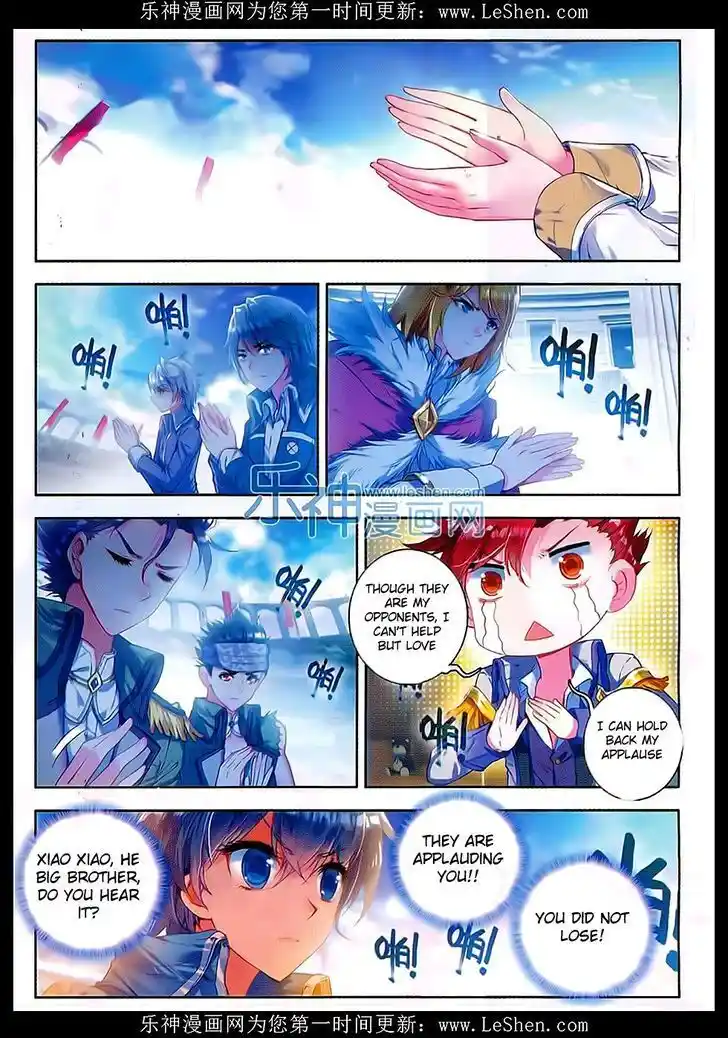 Soul Land 2 - Peerless Tang Sect Ch.070