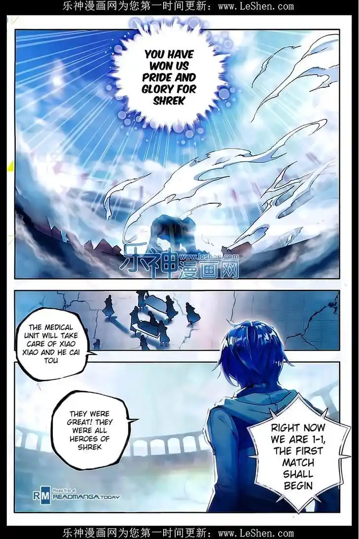 Soul Land 2 - Peerless Tang Sect Ch.070