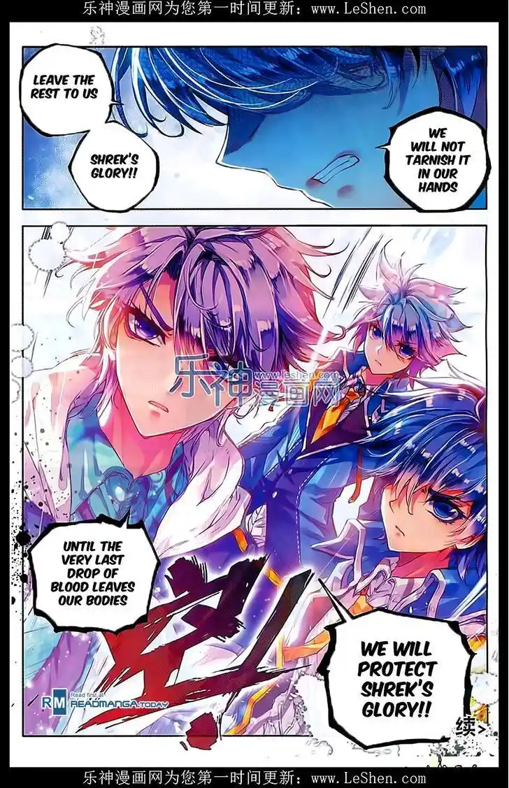 Soul Land 2 - Peerless Tang Sect Ch.070