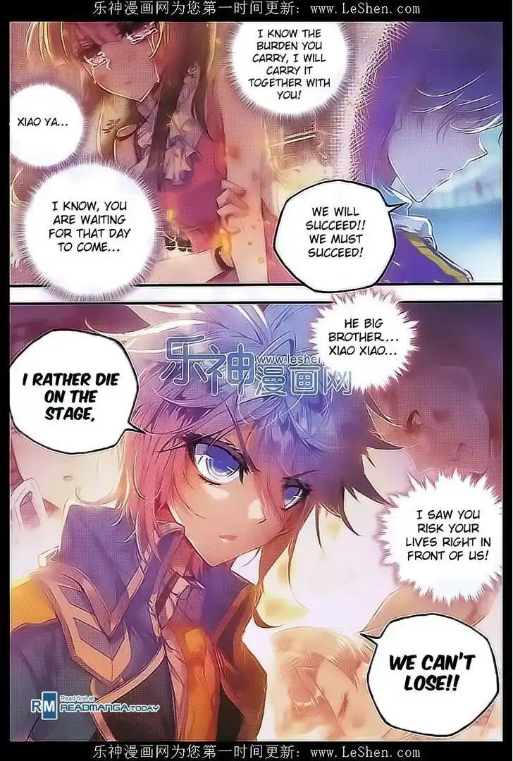 Soul Land 2 - Peerless Tang Sect Ch.071