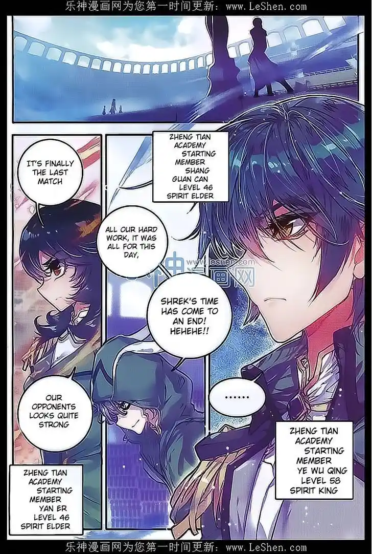 Soul Land 2 - Peerless Tang Sect Ch.071