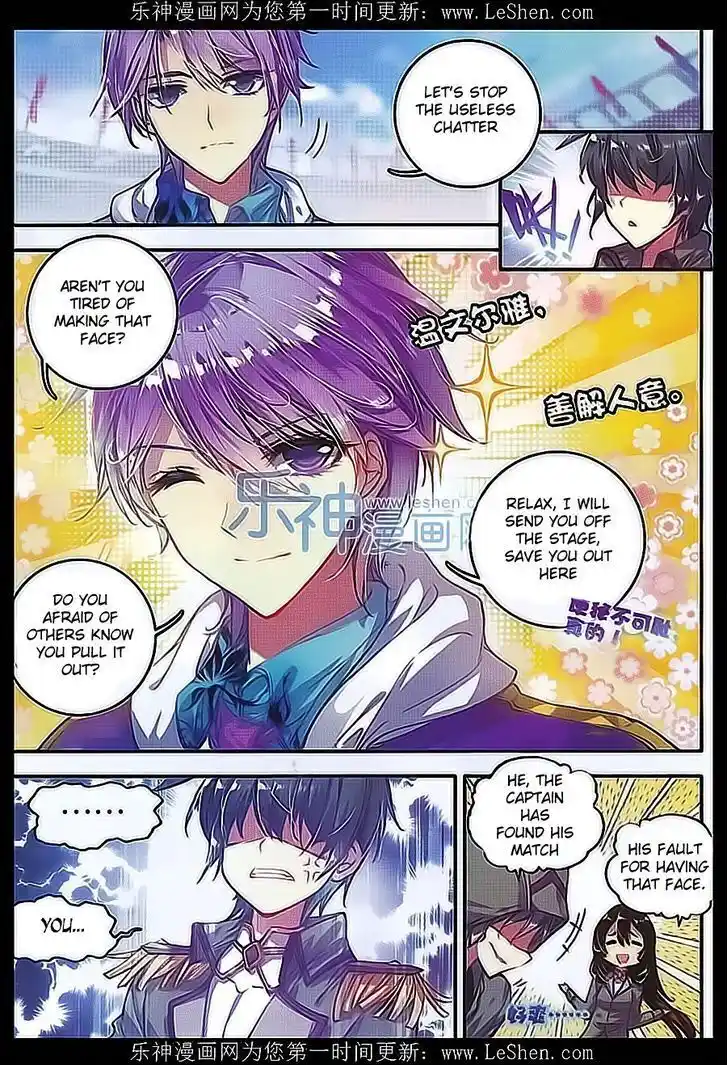 Soul Land 2 - Peerless Tang Sect Ch.071