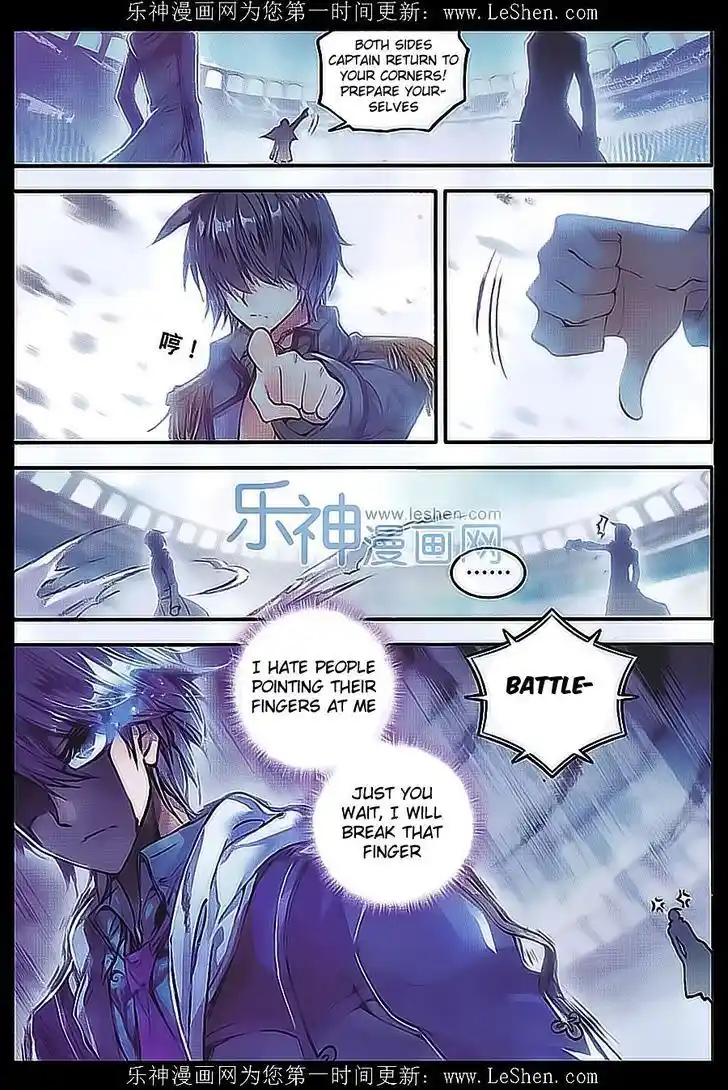 Soul Land 2 - Peerless Tang Sect Ch.071