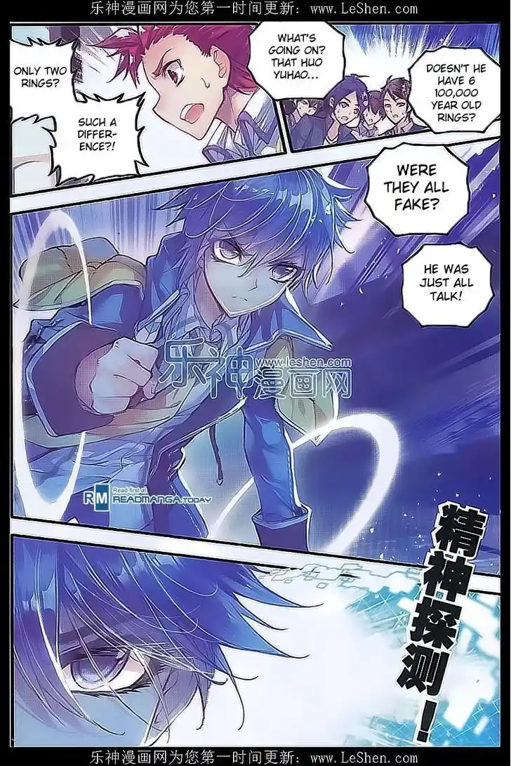 Soul Land 2 - Peerless Tang Sect Ch.071