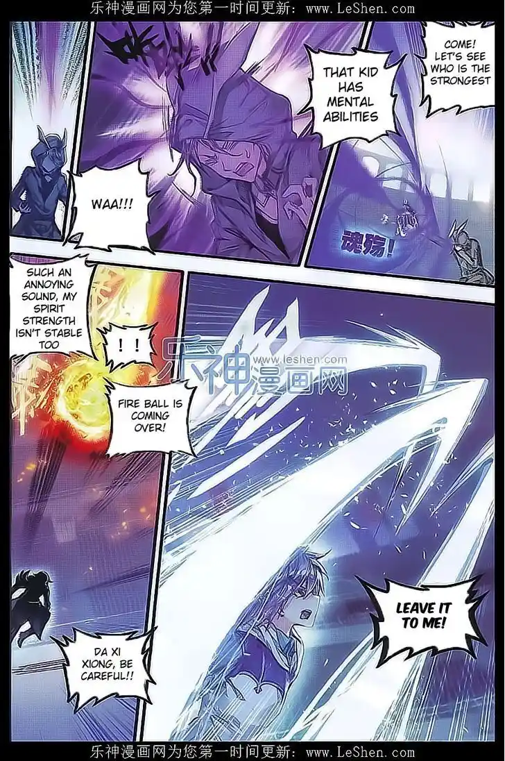 Soul Land 2 - Peerless Tang Sect Ch.071