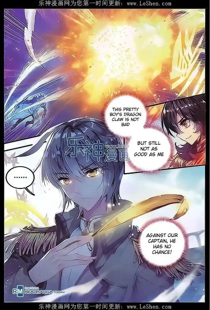 Soul Land 2 - Peerless Tang Sect Ch.071