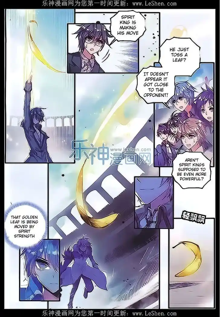 Soul Land 2 - Peerless Tang Sect Ch.071