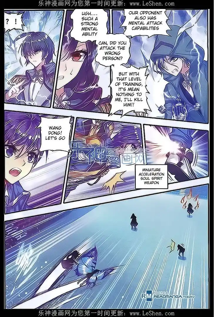 Soul Land 2 - Peerless Tang Sect Ch.071