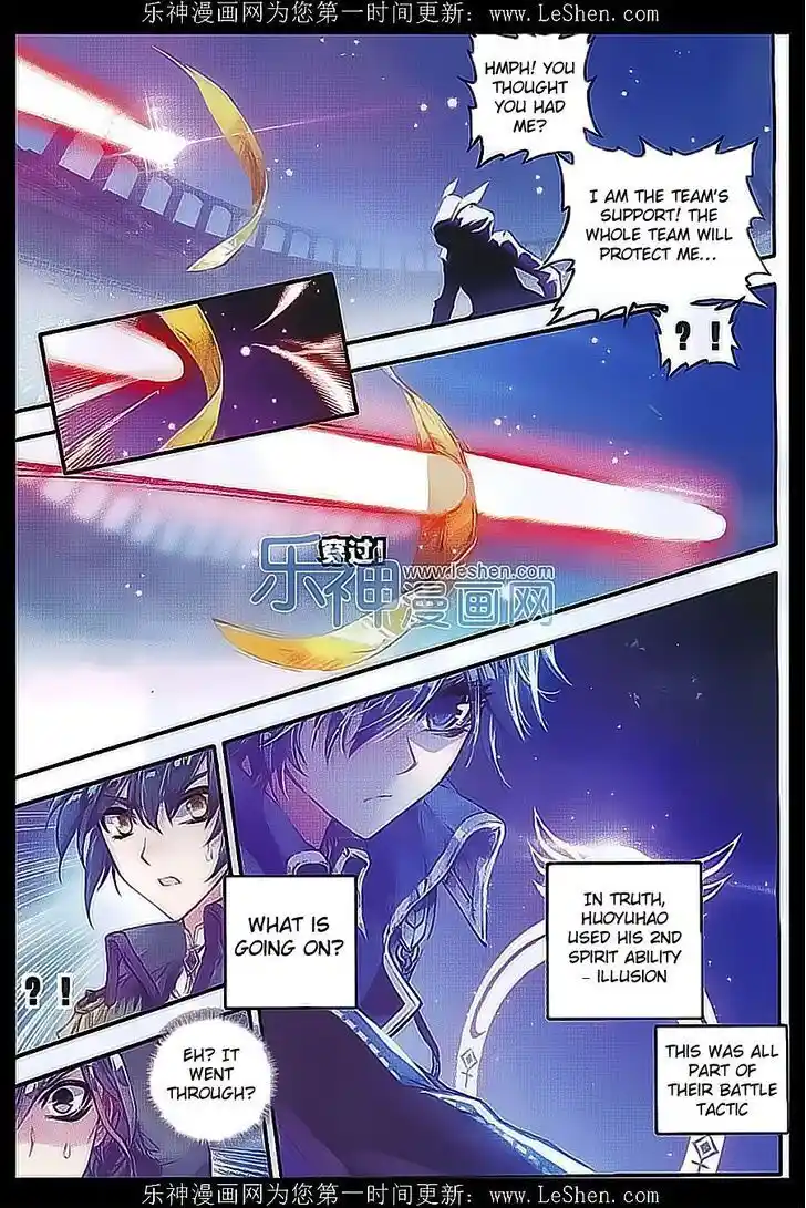 Soul Land 2 - Peerless Tang Sect Ch.071