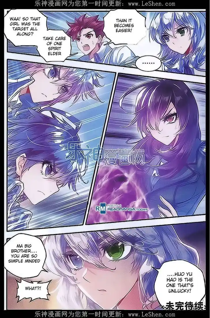 Soul Land 2 - Peerless Tang Sect Ch.071