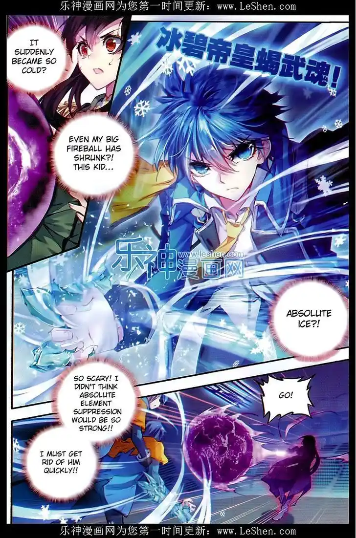 Soul Land 2 - Peerless Tang Sect Ch.072