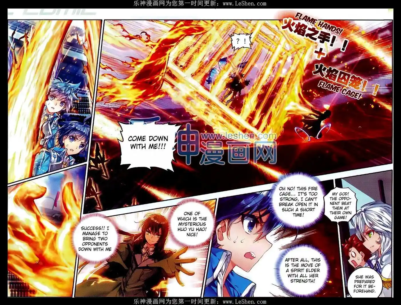 Soul Land 2 - Peerless Tang Sect Ch.072