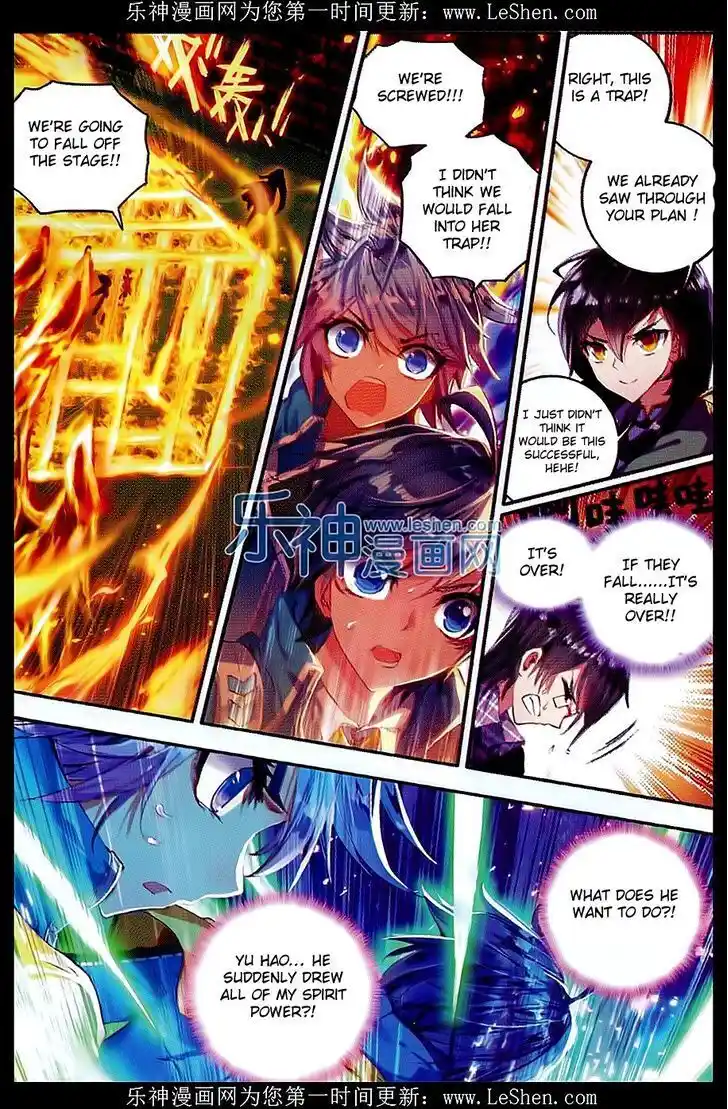 Soul Land 2 - Peerless Tang Sect Ch.072