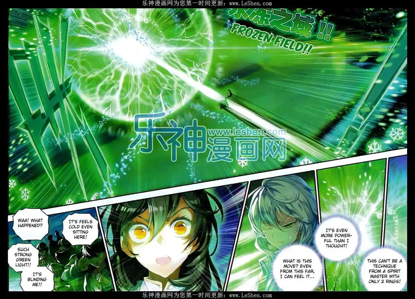 Soul Land 2 - Peerless Tang Sect Ch.072