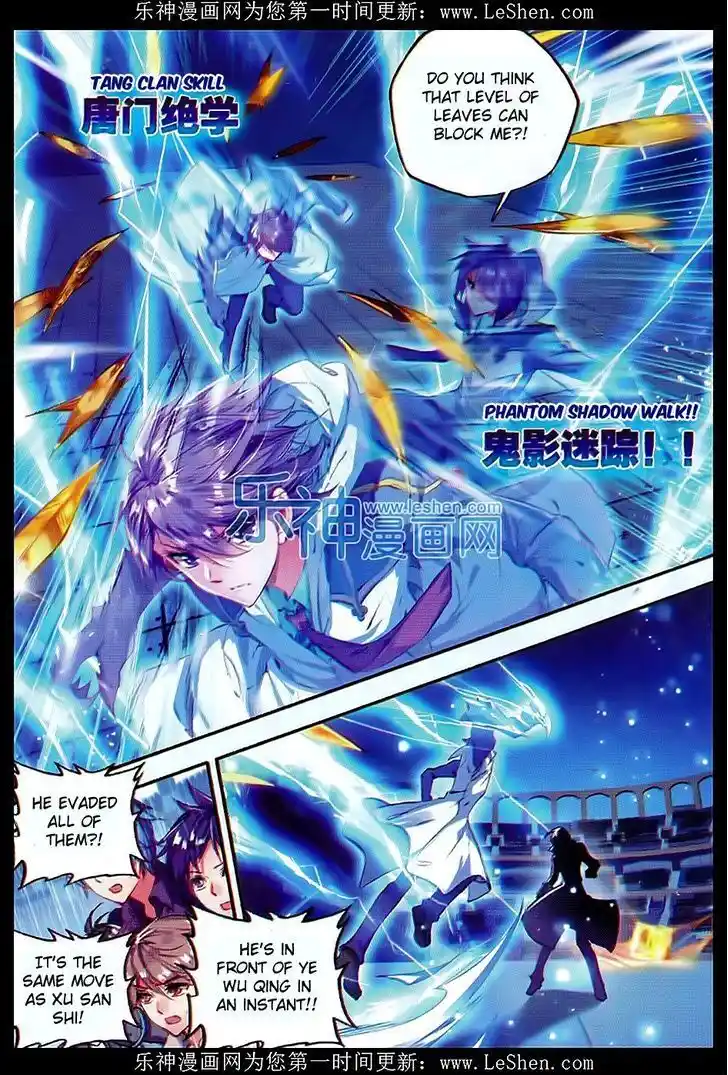 Soul Land 2 - Peerless Tang Sect Ch.072