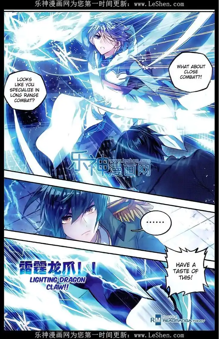 Soul Land 2 - Peerless Tang Sect Ch.072