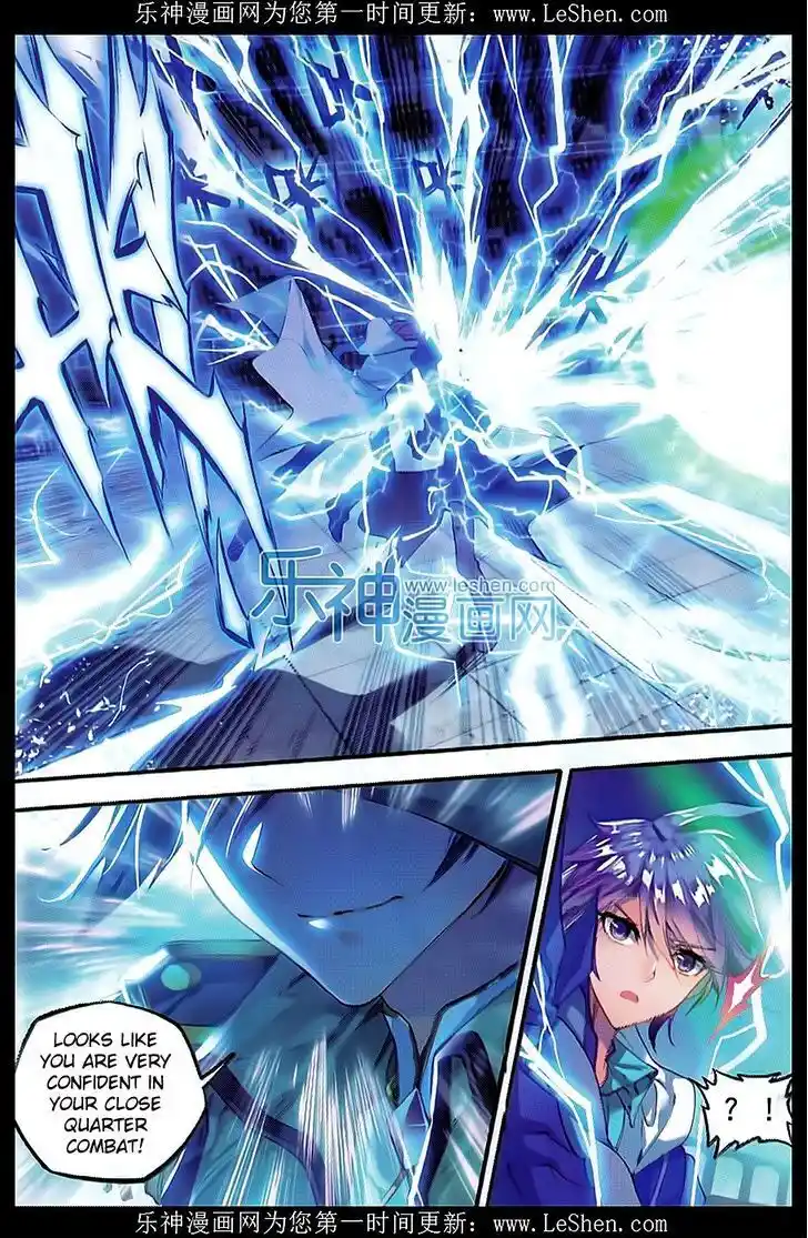 Soul Land 2 - Peerless Tang Sect Ch.072