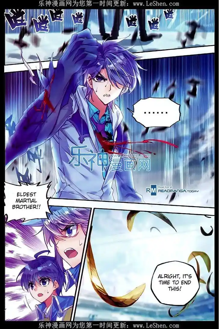 Soul Land 2 - Peerless Tang Sect Ch.072