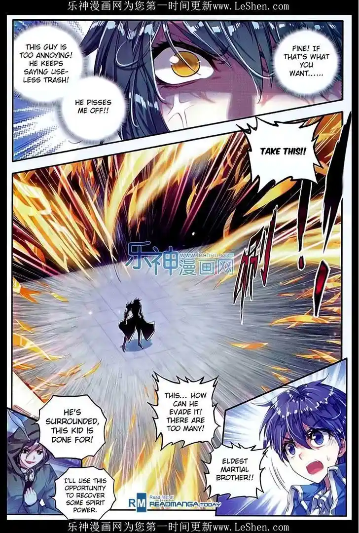 Soul Land 2 - Peerless Tang Sect Ch.073