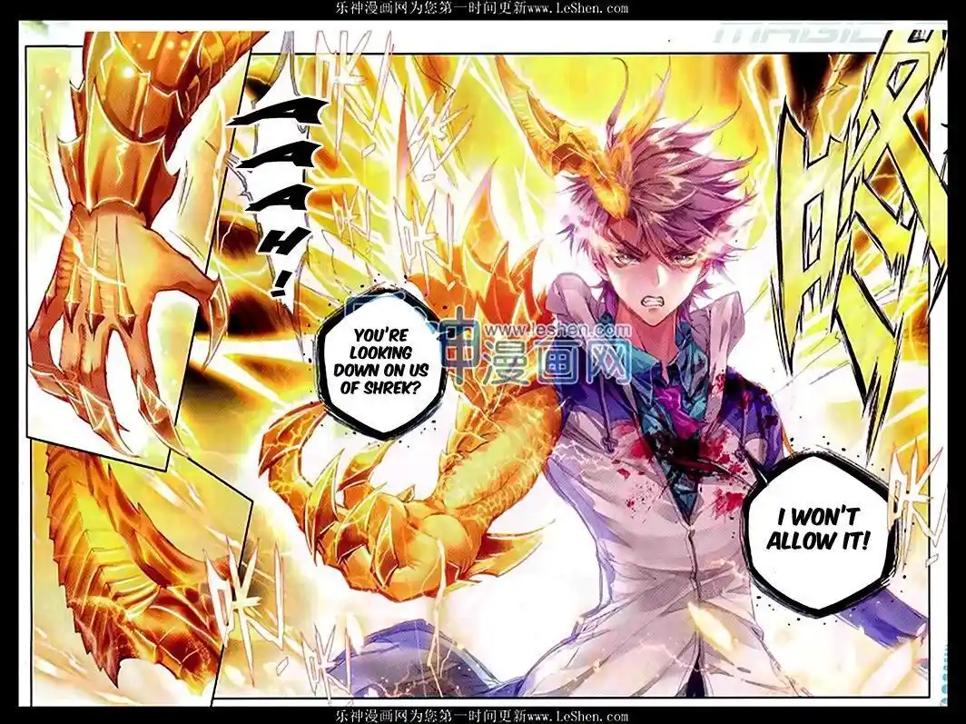 Soul Land 2 - Peerless Tang Sect Ch.073