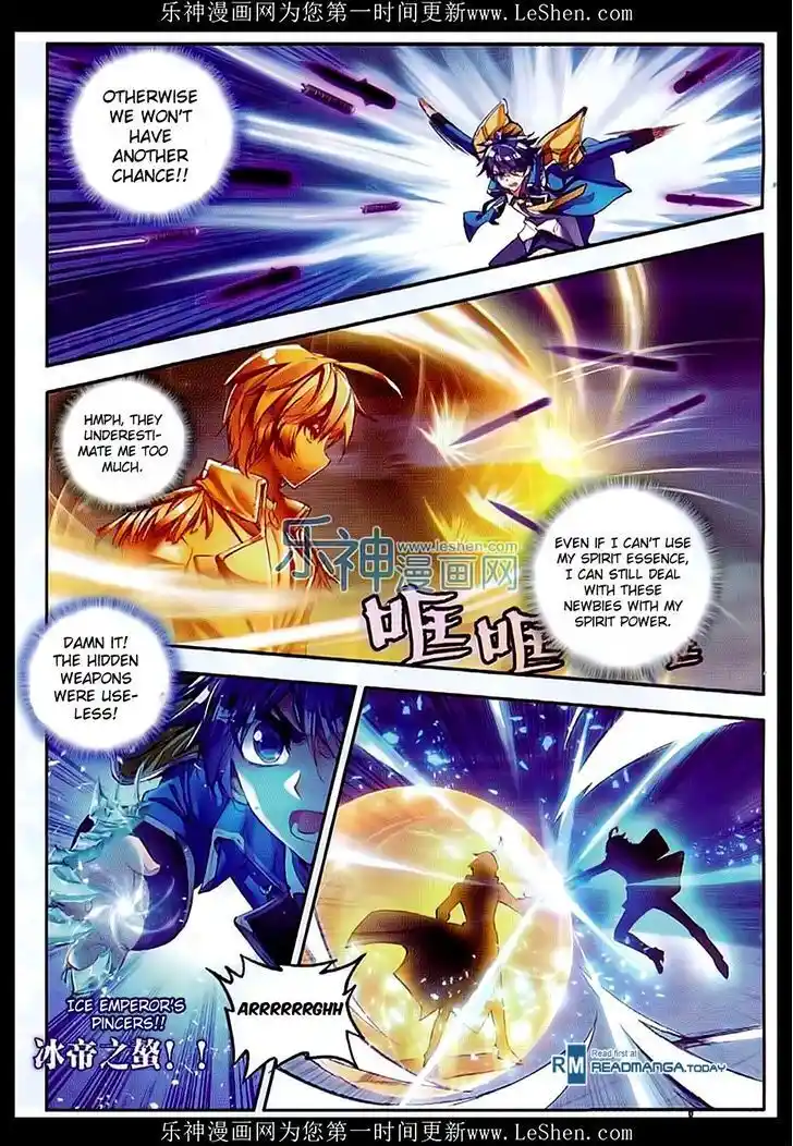 Soul Land 2 - Peerless Tang Sect Ch.073