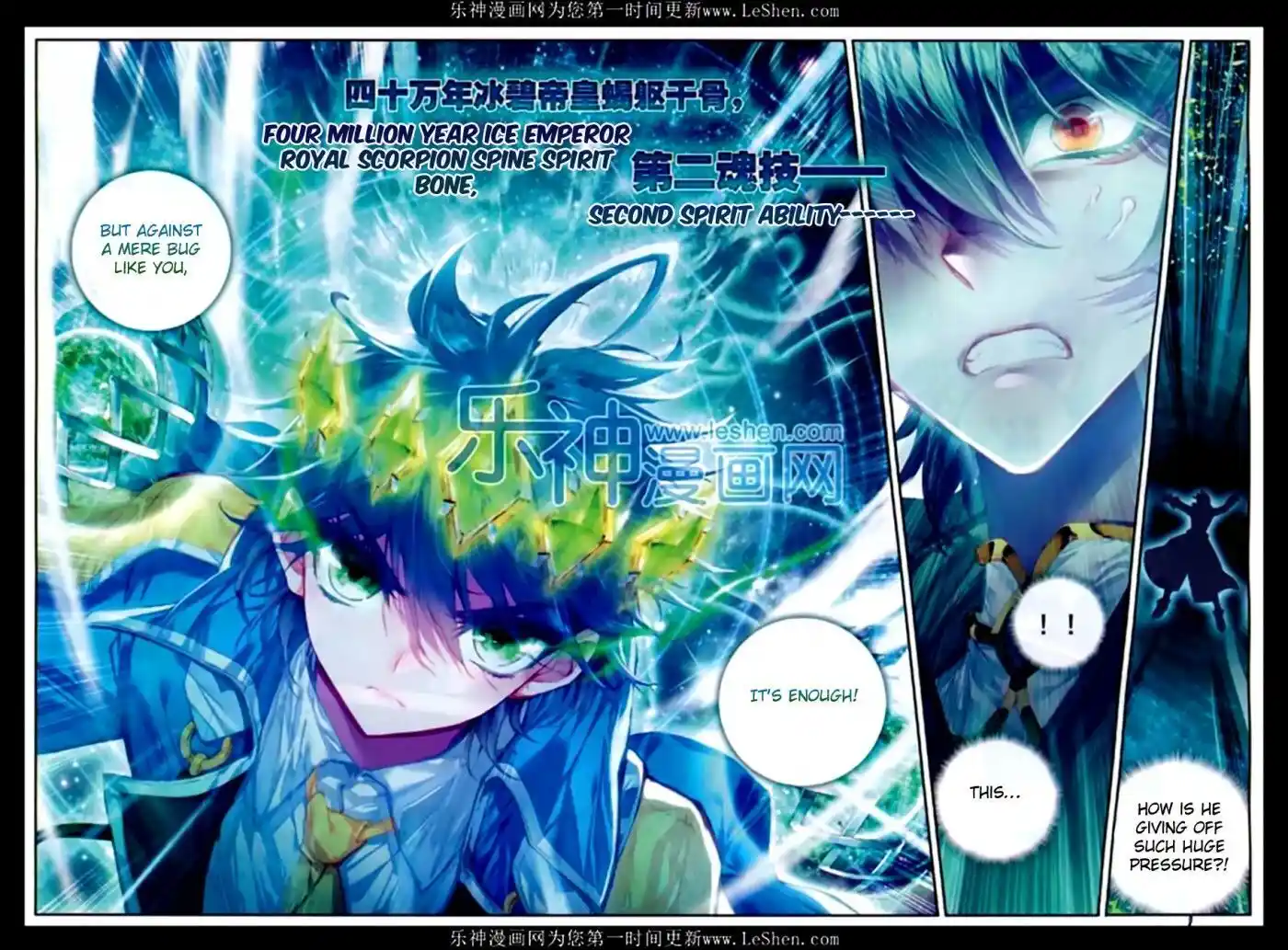 Soul Land 2 - Peerless Tang Sect Ch.074