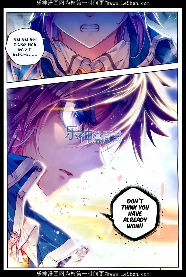 Soul Land 2 - Peerless Tang Sect Ch.074