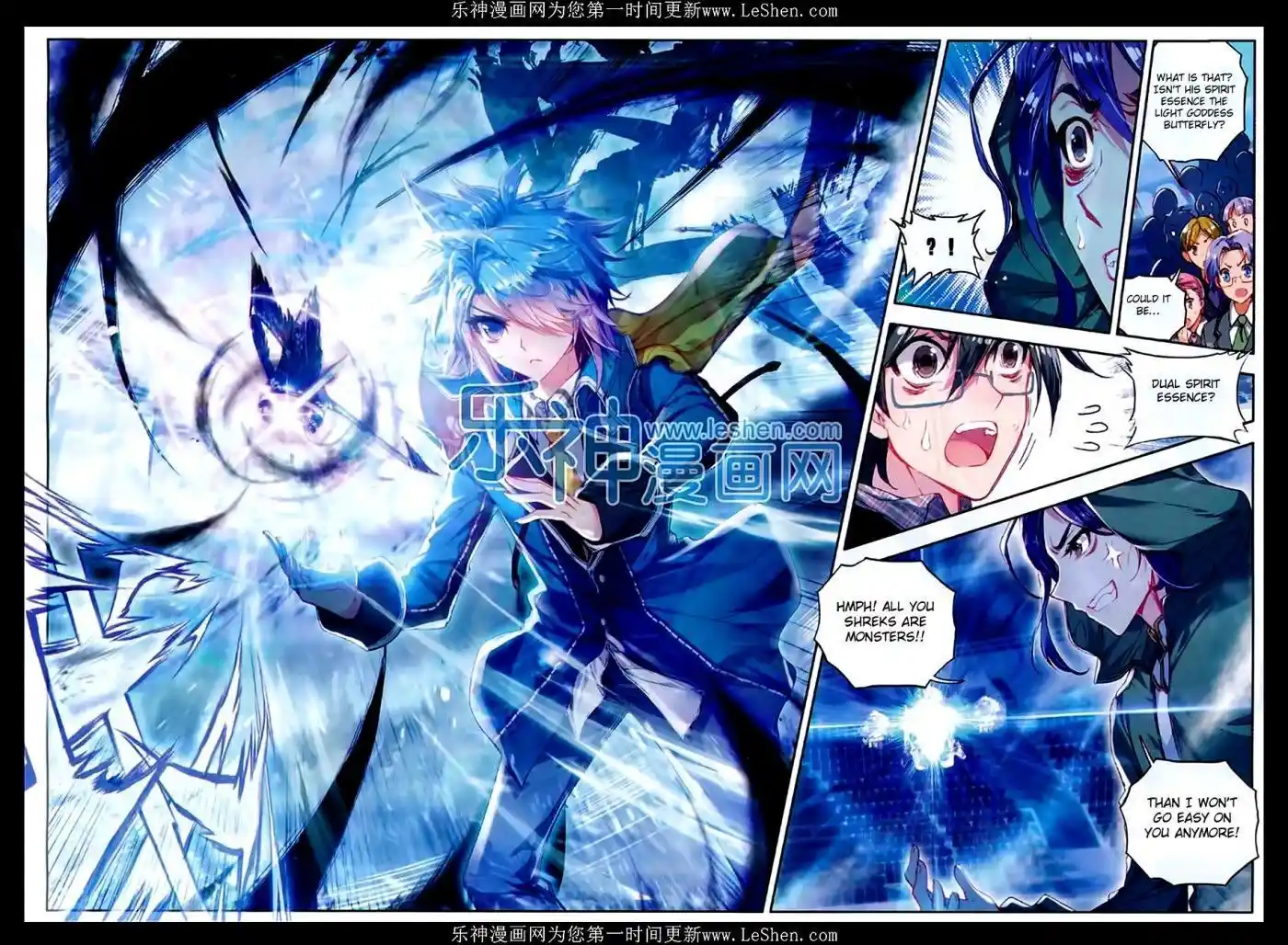 Soul Land 2 - Peerless Tang Sect Ch.074