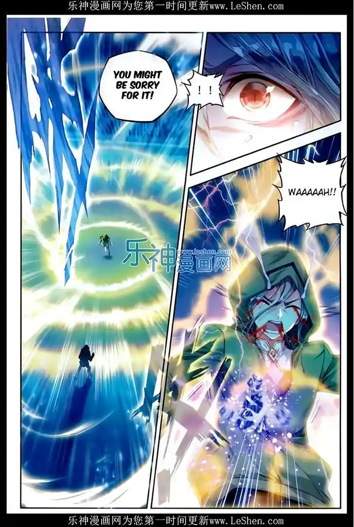 Soul Land 2 - Peerless Tang Sect Ch.074