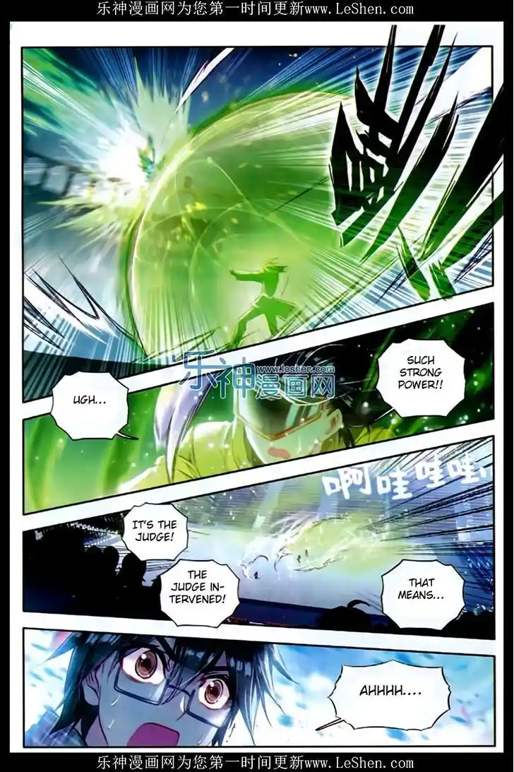 Soul Land 2 - Peerless Tang Sect Ch.074