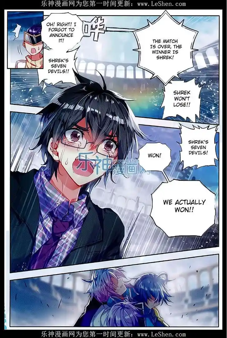 Soul Land 2 - Peerless Tang Sect Ch.075