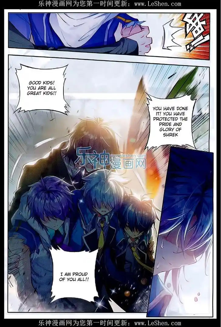 Soul Land 2 - Peerless Tang Sect Ch.075