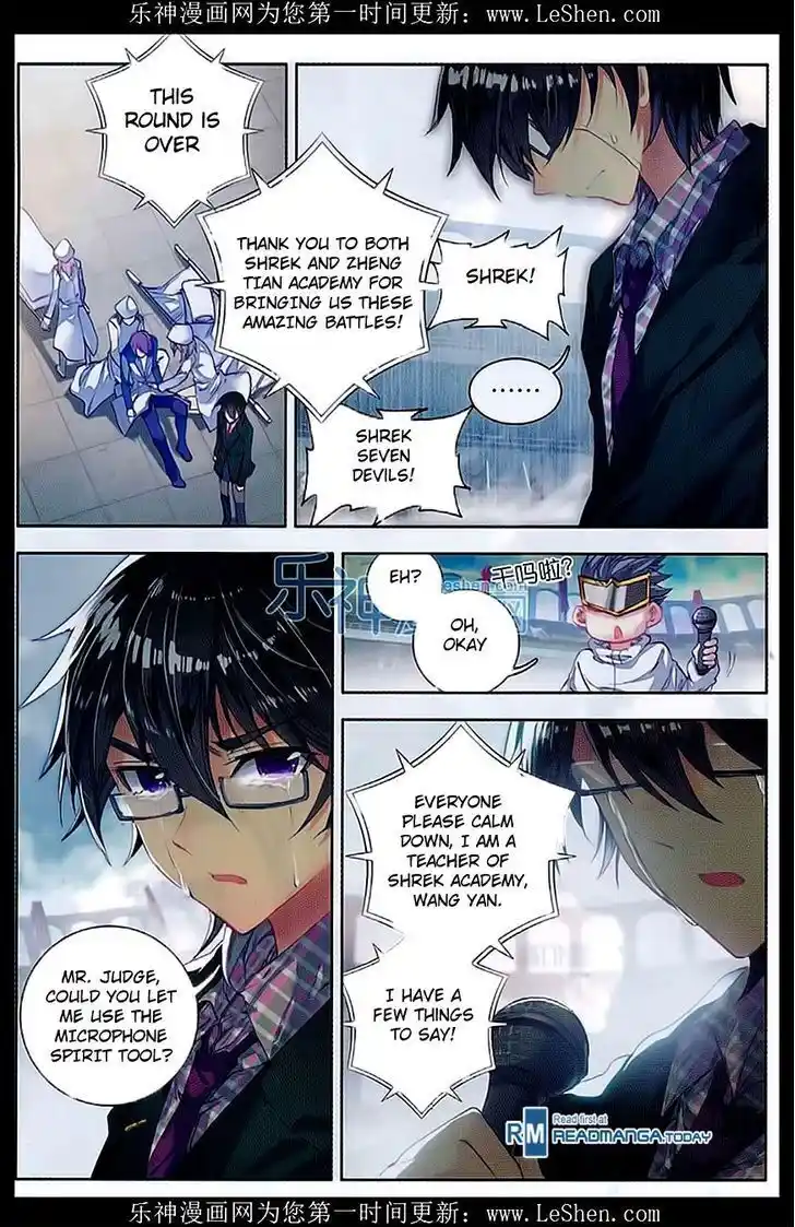 Soul Land 2 - Peerless Tang Sect Ch.075