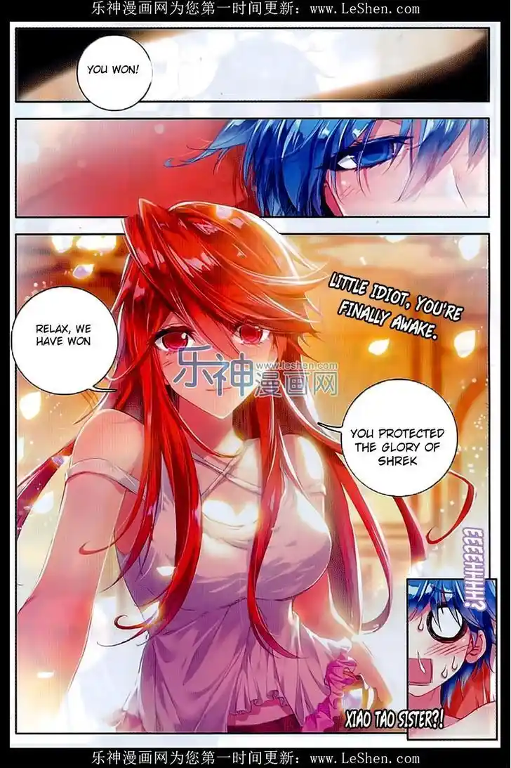 Soul Land 2 - Peerless Tang Sect Ch.075