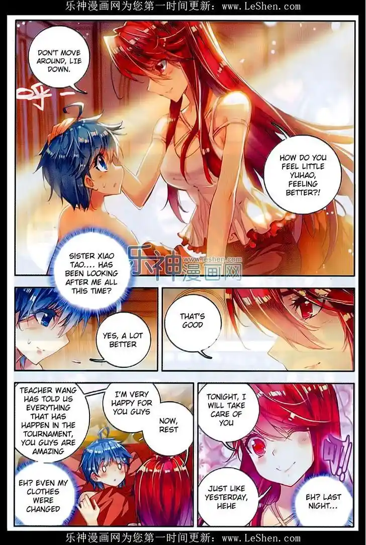 Soul Land 2 - Peerless Tang Sect Ch.075