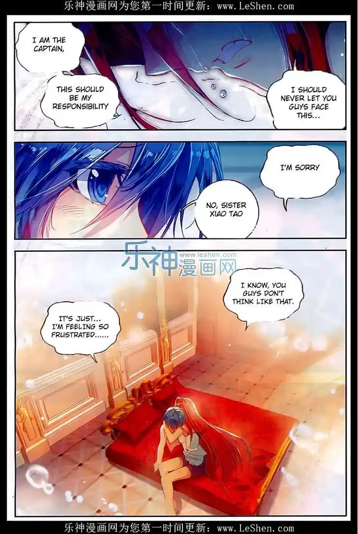 Soul Land 2 - Peerless Tang Sect Ch.075