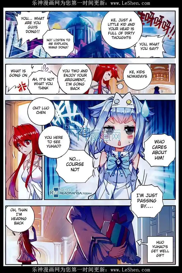 Soul Land 2 - Peerless Tang Sect Ch.075