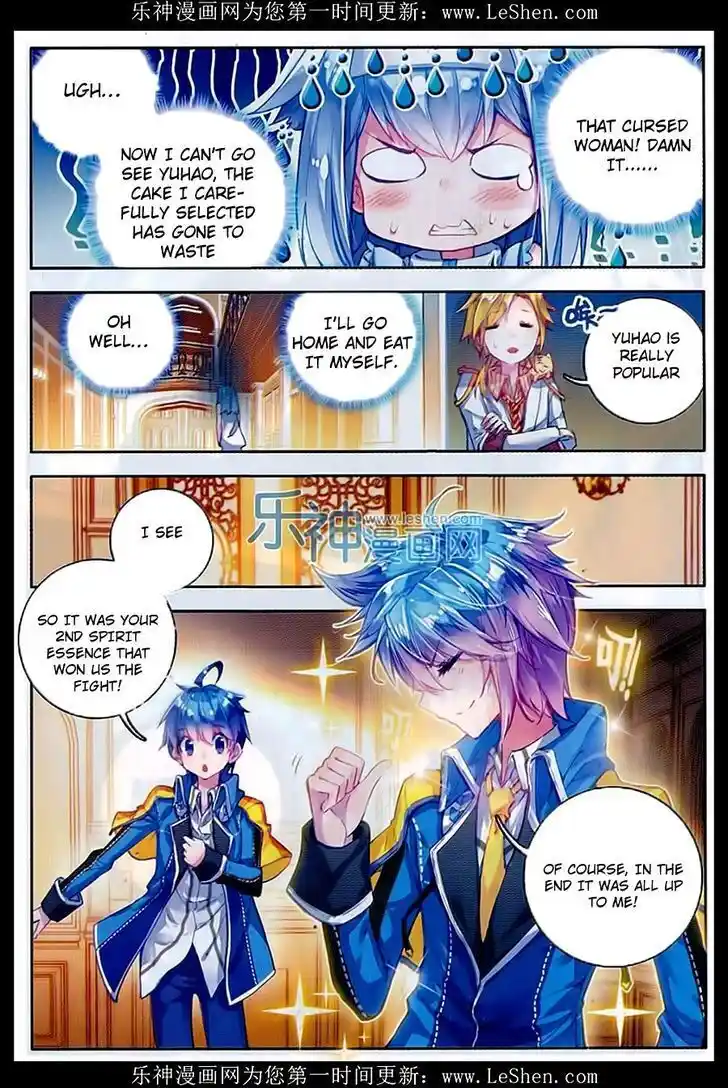 Soul Land 2 - Peerless Tang Sect Ch.075