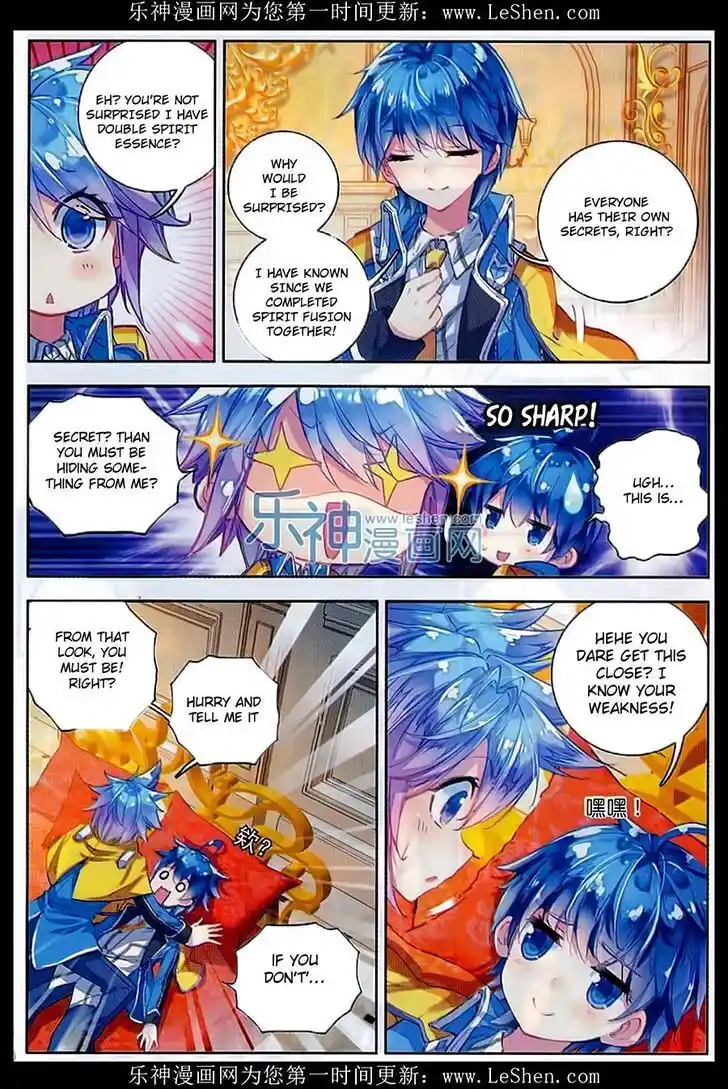 Soul Land 2 - Peerless Tang Sect Ch.075